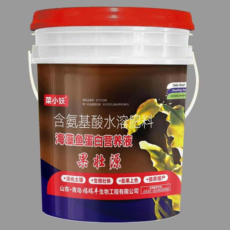 菜小妖?海藻魚(yú)蛋白營(yíng)養(yǎng)液